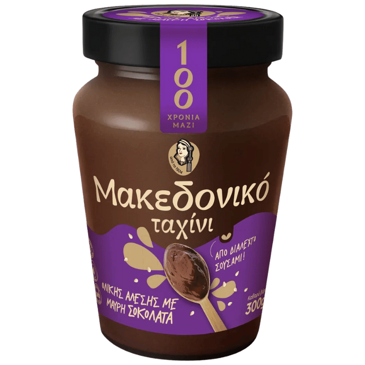 Makedoniko Tahini-Vollkorn mit Schokolade (300g) von Haitoglou bei Araxxon  - Hochwertiges griechisches Produkt.   Makedoniko Tahini-Vollkorn mit Schokolade (300g) από Haitoglou στο Araxxon  - Αυθεντικό ελληνικό προϊόν.